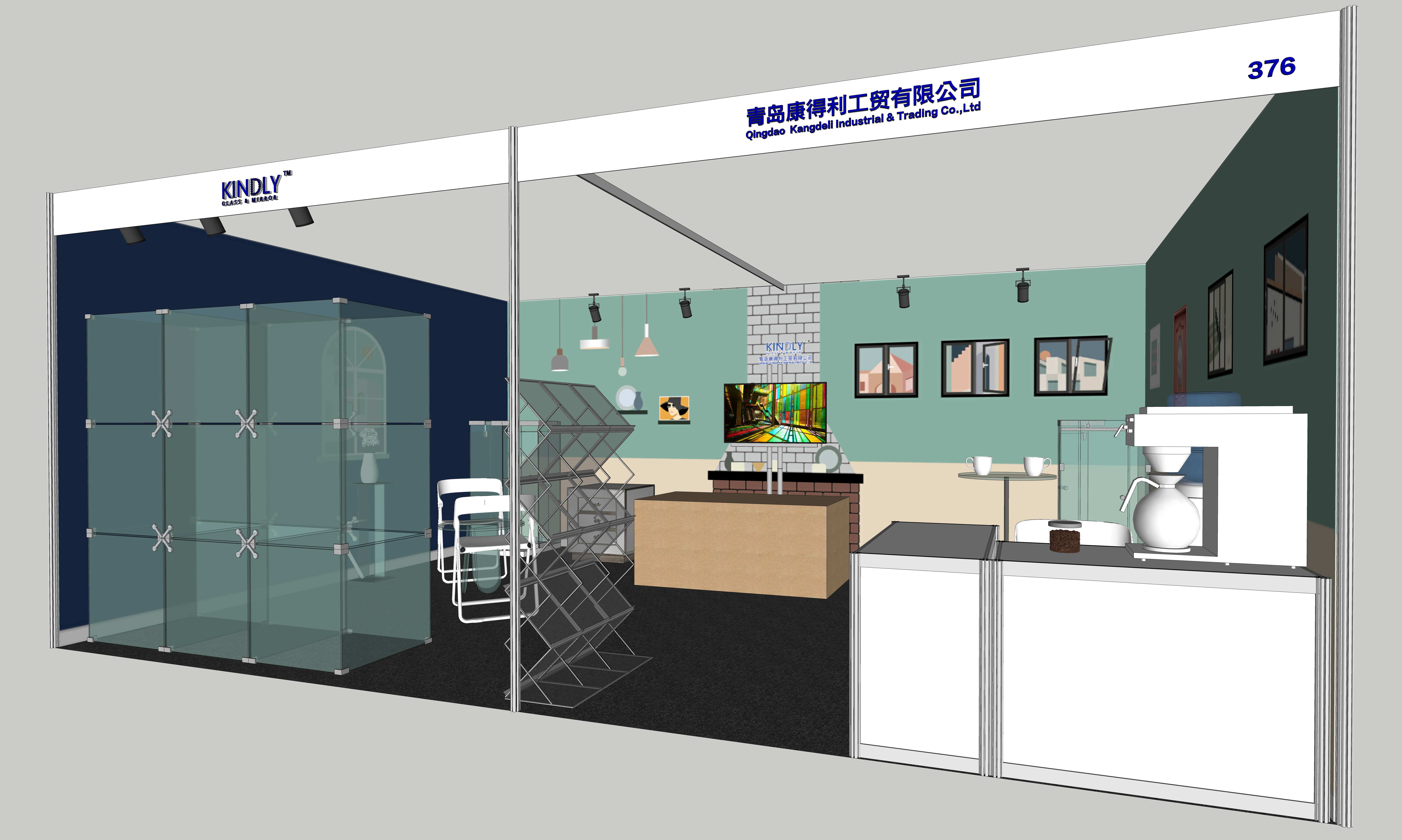 31st China International Glass Industrial Technical Exhibition. Kindlyglass Berth No.:N1-376 2021.05.06-.05.09